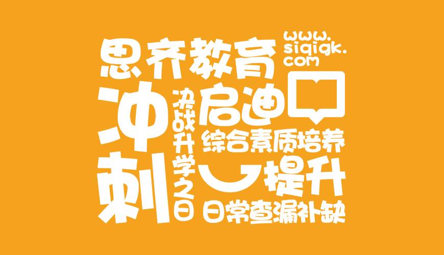北市区VI设计失去焦点的4个迹象