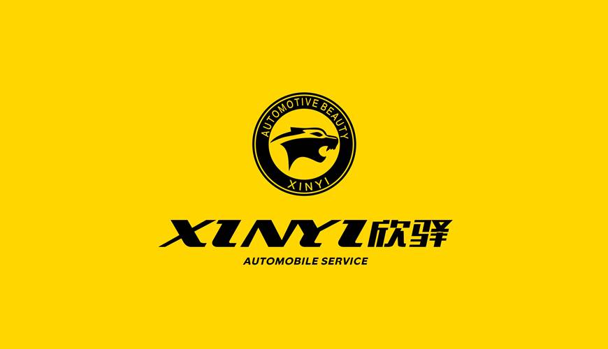 北市区VI设计公司为品牌重塑确保成功的步骤