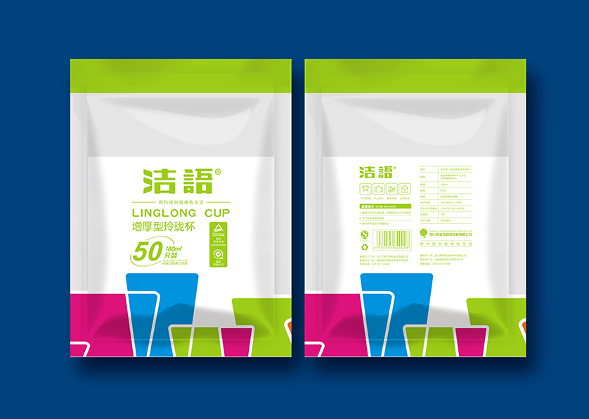 北市区VI设计公司