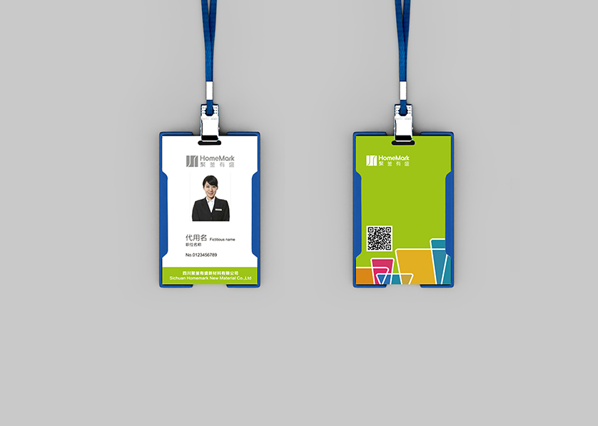 北市区VI设计公司